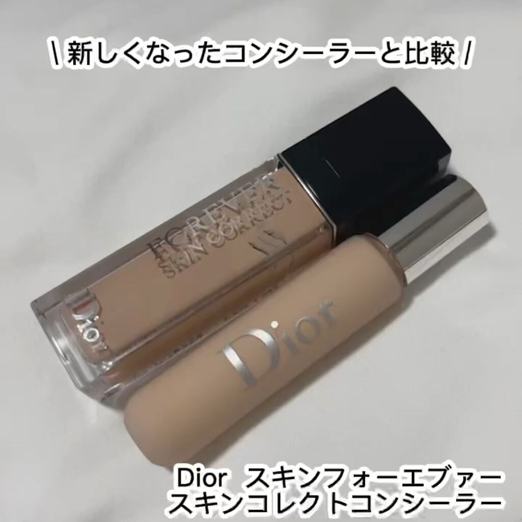 【旧】ディオールスキン フォーエヴァー スキン コレクト コンシーラー/Dior/リキッドコンシーラーを使ったクチコミ（1枚目）