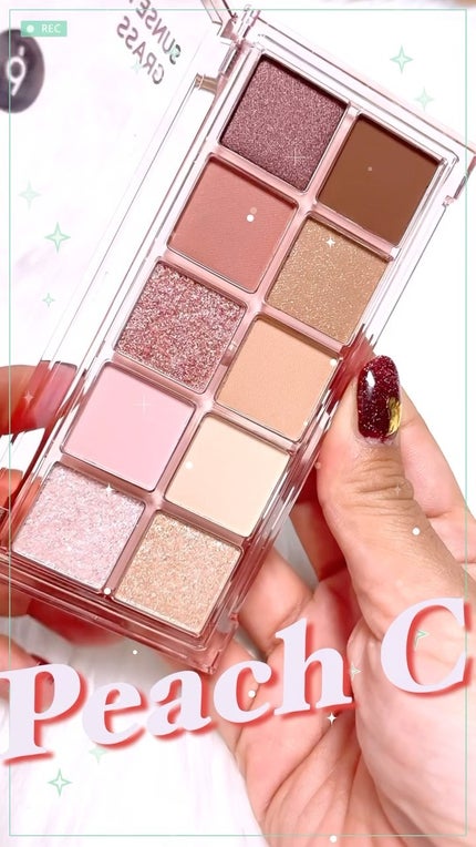 シーズナルブレンディングアイシャドウパレット/Peach C/アイシャドウパレットの人気ショート動画