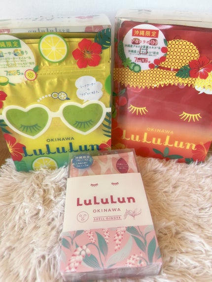 沖縄ルルルン(アセロラの香り)/ルルルン/シートマスク・パックの人気ショート動画
