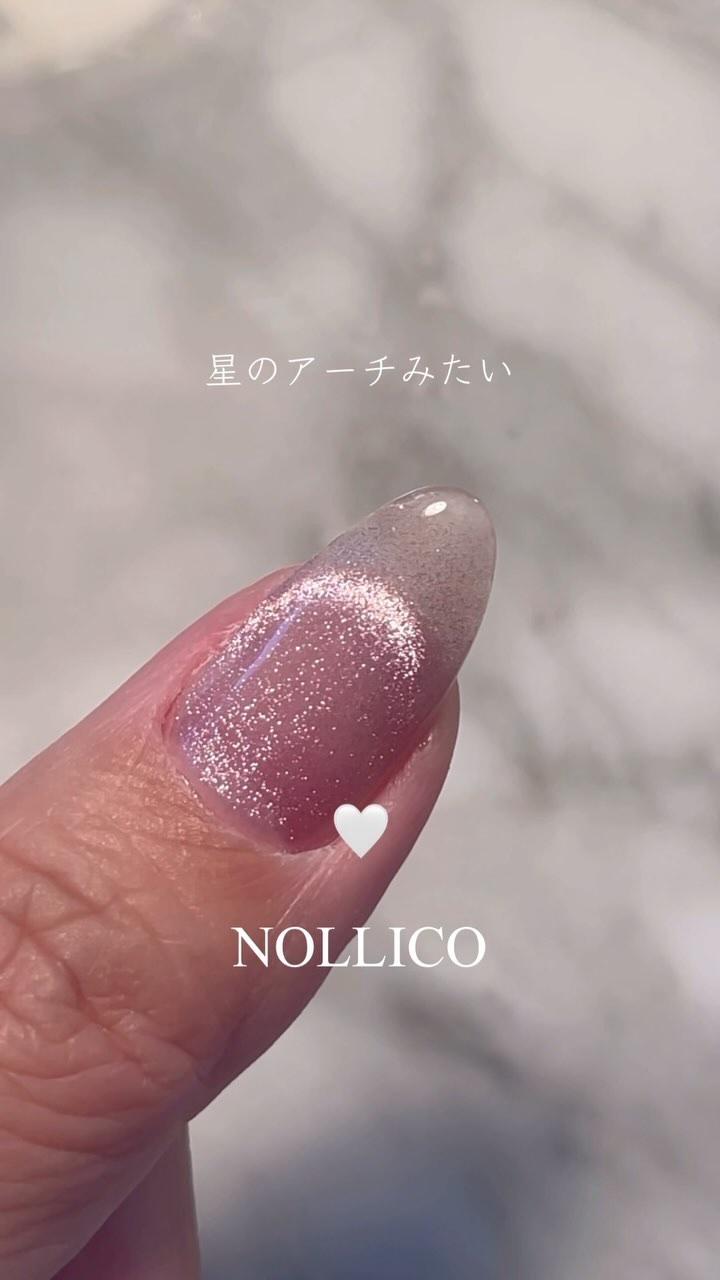 ペロリン/ネイル工房/ジェルネイルを使ったクチコミ（1枚目）