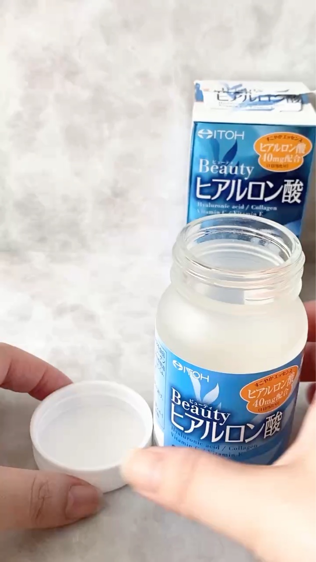ビューティヒアルロン酸/井藤漢方製薬/健康サプリメントを使ったクチコミ（3枚目）