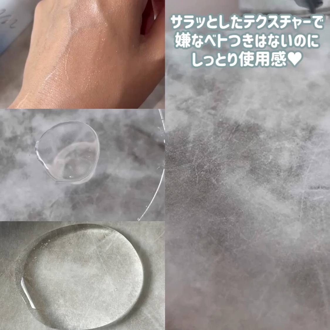 オールデイズセラムP　/オルメディ/美容液の動画クチコミ3つ目