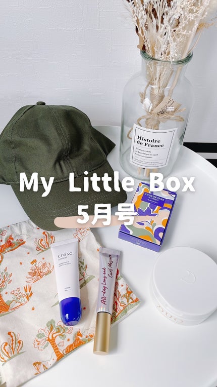 オールデイ ロング アンド カール マスカラ/Milk Touch/マスカラの人気ショート動画