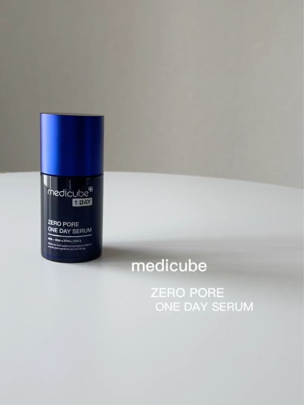 ゼロ毛穴1DAYセラム/MEDICUBE/美容液を使ったクチコミ（2枚目）