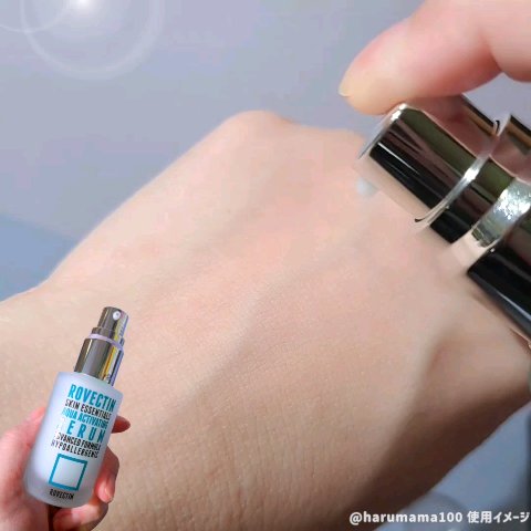 エッセンシャル アクアセラム/ロベクチン/美容液の動画クチコミ4つ目