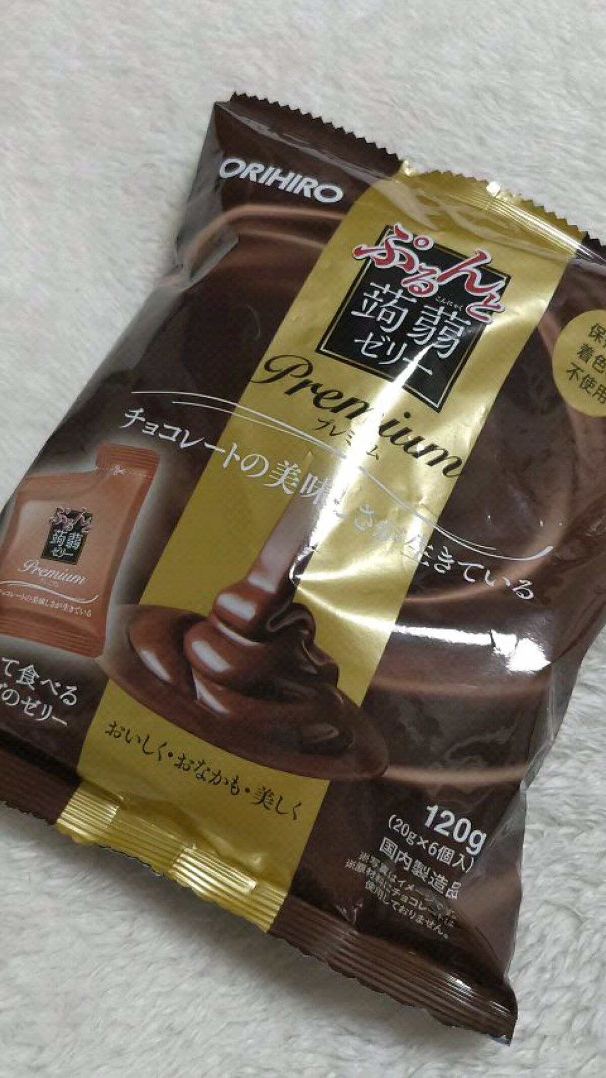 蒟蒻ゼリー/オリヒロ/食品の人気ショート動画