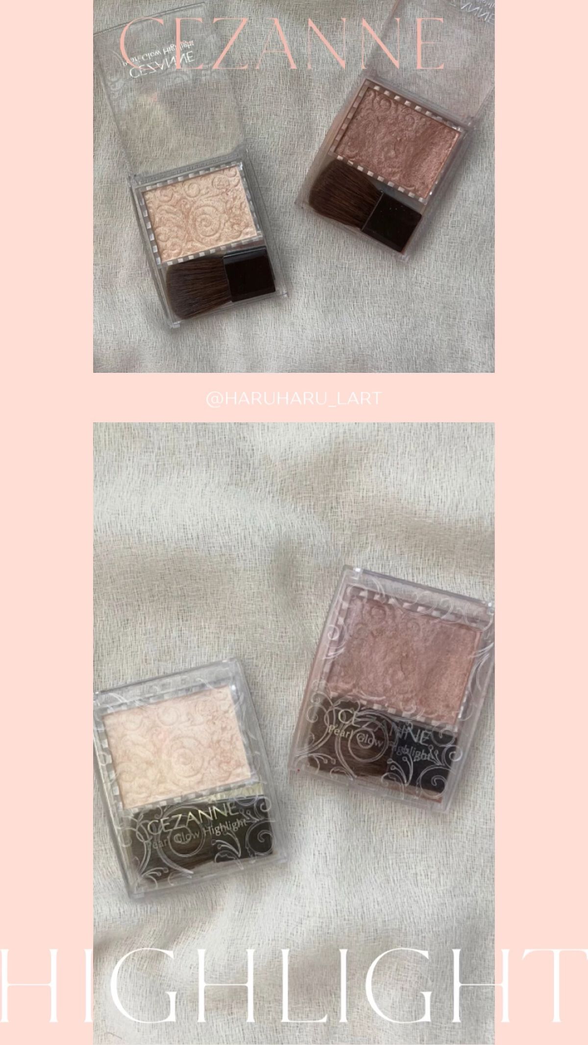 パールグロウハイライト/CEZANNE/パウダーハイライトを使ったクチコミ（1枚目）