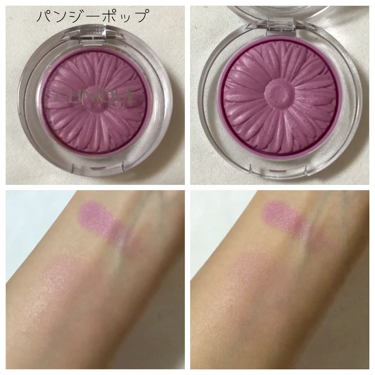 チーク ポップ/CLINIQUE/パウダーチークを使ったクチコミ(3枚目)