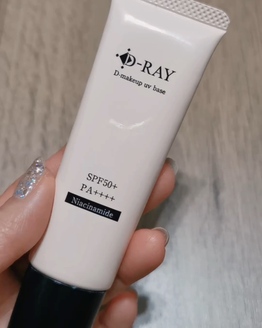 薬用UVコンシーラー/トランシーノ/スティックコンシーラーの動画クチコミ3つ目