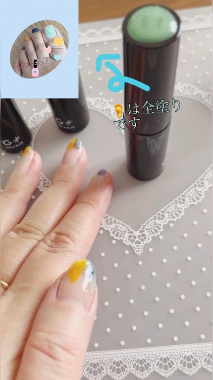 COLOR GEL POLISH/GRANJE/ジェルネイルを使ったクチコミ(2枚目)