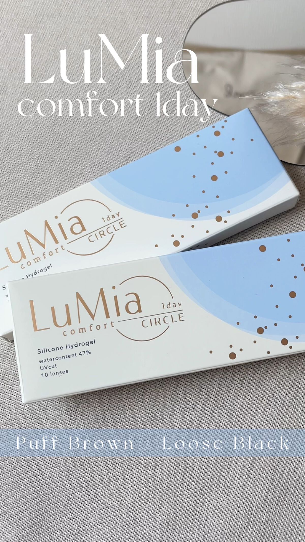 LuMia comfort 1day CIRCLE/LuMia/ワンデー（１DAY）カラコンの動画クチコミ3つ目