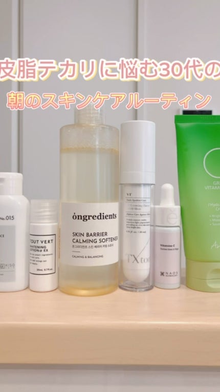 TXトーニングエッセンス1000SHOT/VT/美容液の人気ショート動画