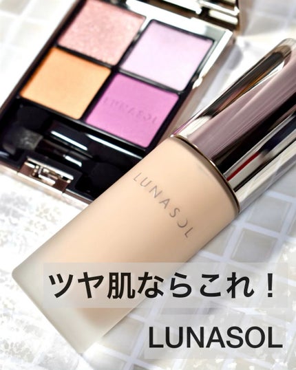 ライトスプレッドクリーミィリクイド/LUNASOL/リキッドファンデーションの人気ショート動画