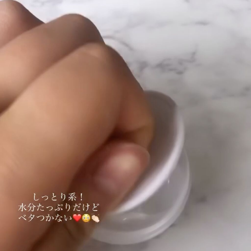 ヒアロビューティー　モイストリペアクリーム/太陽のアロエ社/フェイスクリームを使ったクチコミ（3枚目）