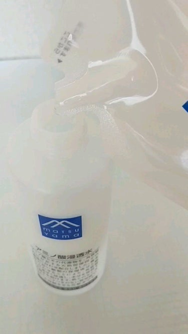 アミノ酸浸透水/Mマークシリーズ/化粧水の動画クチコミ1つ目