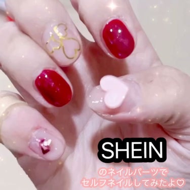 【SHEINのネイルパーツ】
⁡
＊ハート
商品ID：21221816
⁡
⁡
＊ハートのシール5枚入り
商品ID：12617324
⁡
⁡
⁡
フォロー、いいね、コメントお願いします❤️
⁡
⁡
⁡
