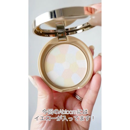 マシュマロフィニッシュパウダー ~Abloom~/キャンメイク/プレストパウダーの人気ショート動画