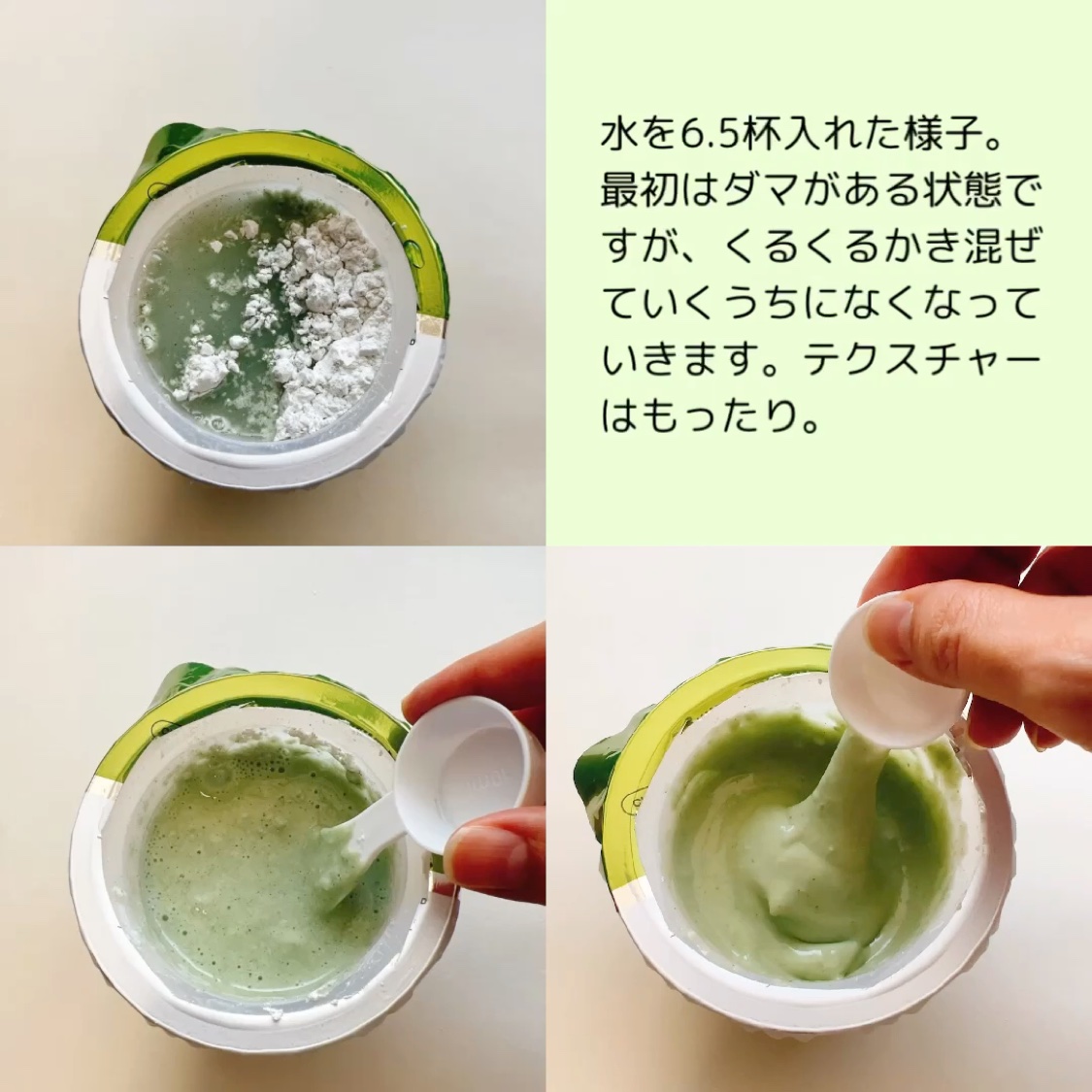 リードルショットEX CICAモデリングパック/VT/シートマスク・パックの動画クチコミ2つ目