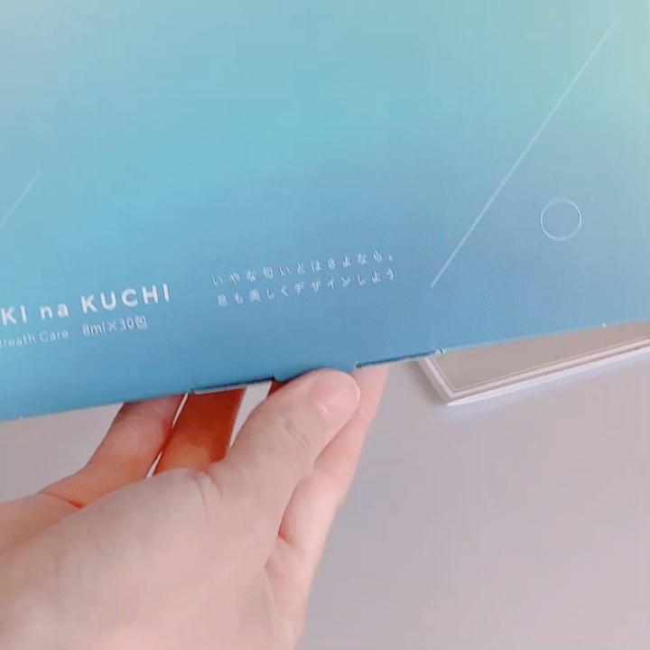 SUKlnaKUCHI/美健の里/その他オーラルケアを使ったクチコミ（2枚目）