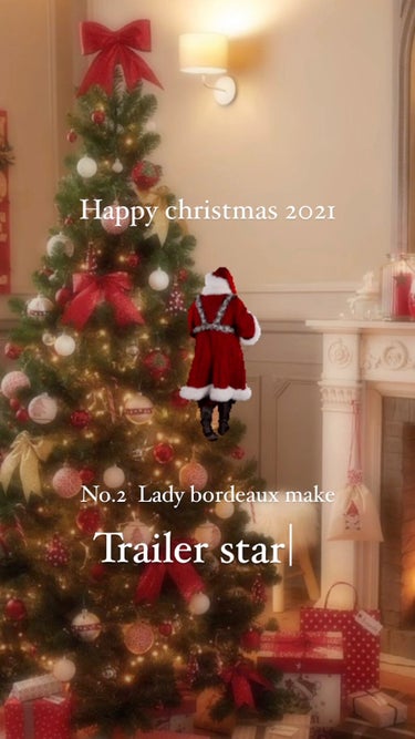 #クリスマスメイク 



Happy christmas 2021


No.2 Lady bordeaux make






今回はクリスマスらしく大人可愛いボルドーメイクの予告動画です💋


