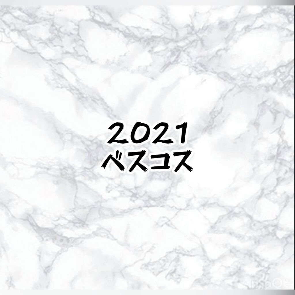 （旧）アンリミテッド ラスティング フルイド/shu uemura/リキッドファンデーションを使ったクチコミ（1枚目）