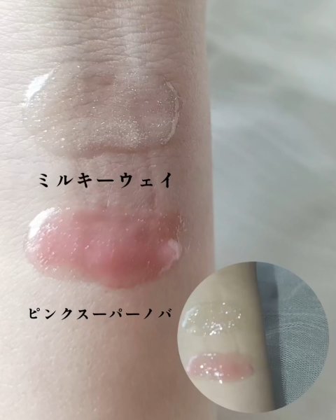 リップグロウィバーム/LANEIGE/リップバームを使ったクチコミ（2枚目）