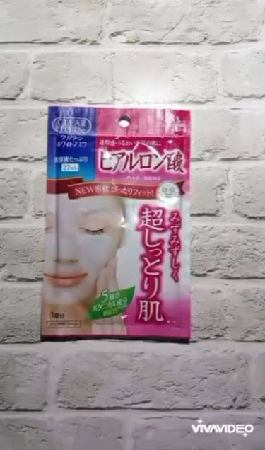 ホワイト マスク（ヒアルロン酸）/クリアターン/シートマスク・パックの動画クチコミ2つ目