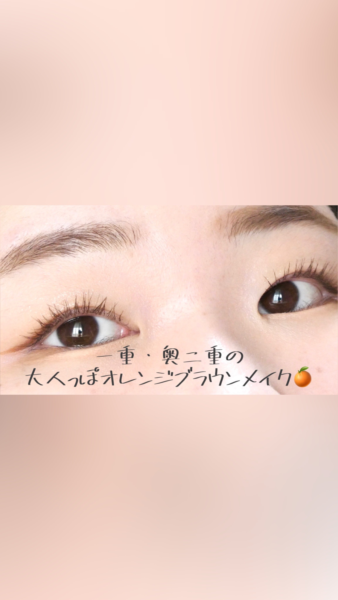 オーバークラシックアイパレット/EQUMAL/アイシャドウパレットの動画クチコミ3つ目