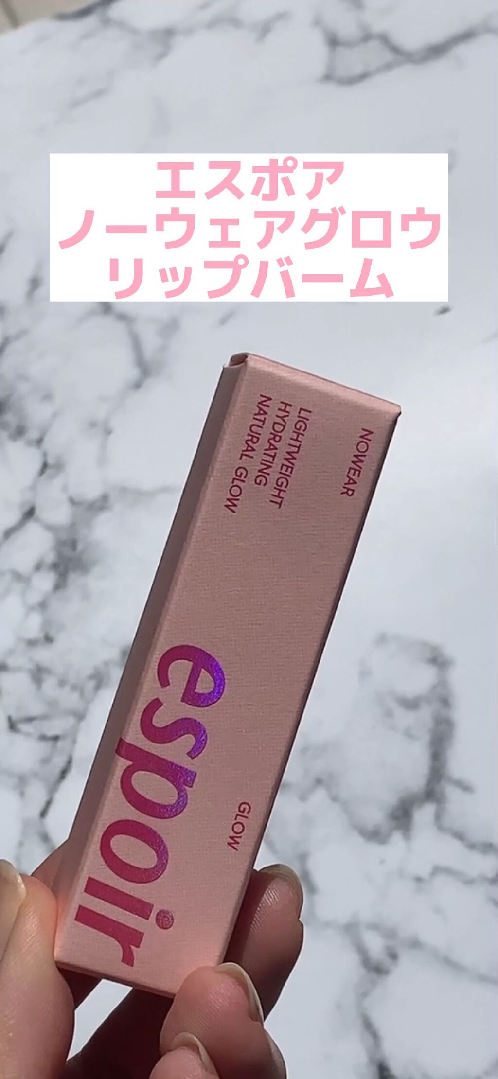 MD インスパイアロングラッシュ カーリングマスカラ/mude./マスカラを使ったクチコミ（1枚目）