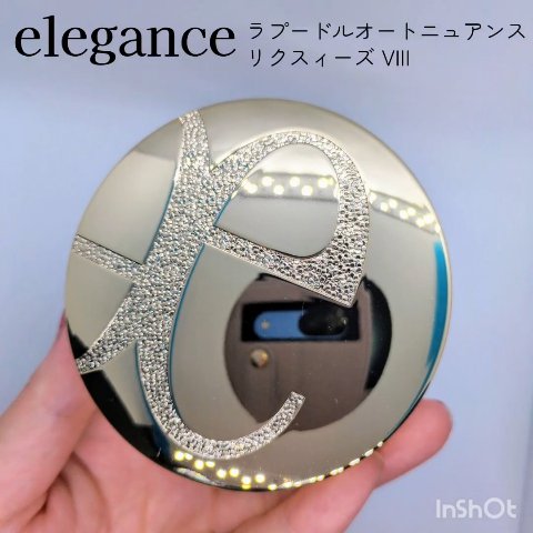 ついに手をつけてしまった…禁断のフェイスパウダー❤
こんにちは(◍︎´꒳`◍︎)
🐢かめさんです🐢

今回は、ずーっとずーっと欲しかったデパコスを買ってしまったのでシェアしていきたいと思います✨

【使った商品】
Elégance
エレ