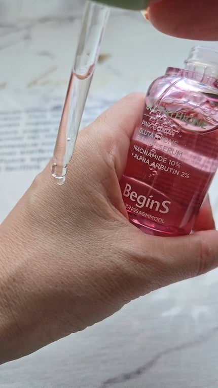 ビギンスバイジョンセンムルピンクGBセラム/BeginS by JUNGSAEMMOOL/美容液の人気ショート動画