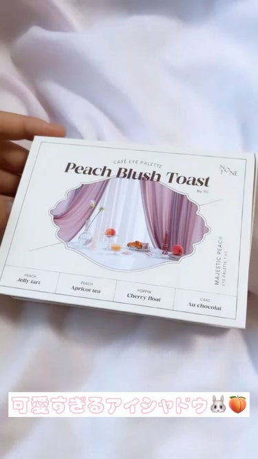 Peach Blush Toast cafe eye palette/NOTONE/アイシャドウパレットを使ったクチコミ（1枚目）