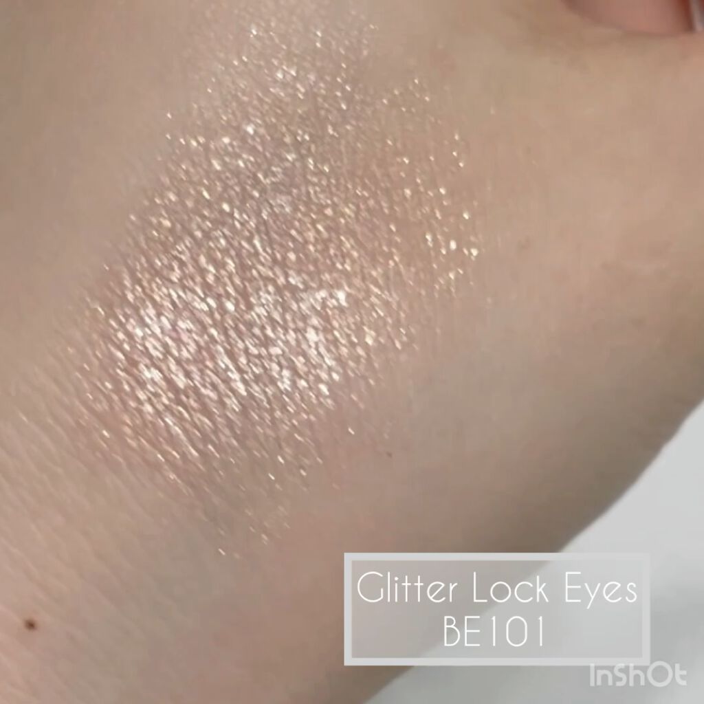 グリッターロックアイズ/ETUDE/単色アイシャドウの動画クチコミ2つ目