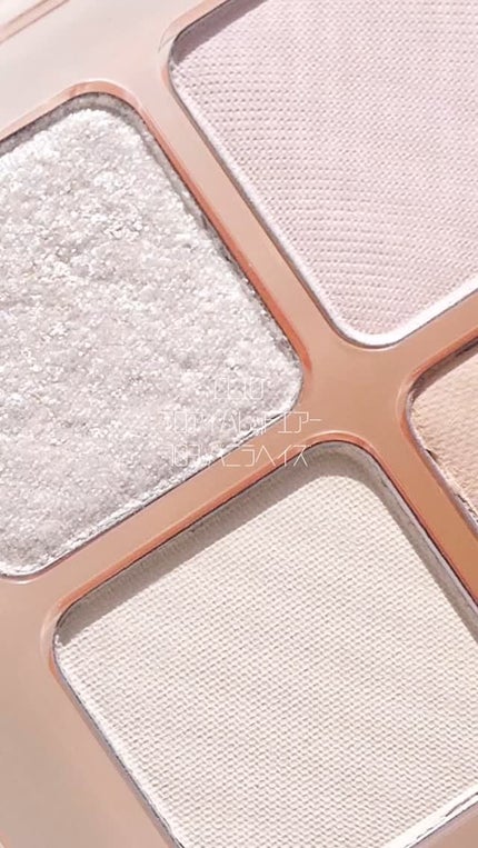 プロ アイ パレット エアー/CLIO/アイシャドウパレットの人気ショート動画