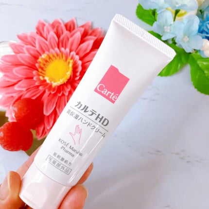 モイスチュア ハンドクリーム/カルテHD/ハンドクリームの人気ショート動画