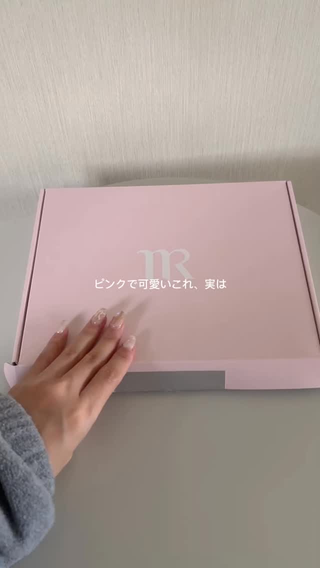 セレクタブルキット / クレンジング/MERAY/スキンケアキットの動画クチコミ1つ目