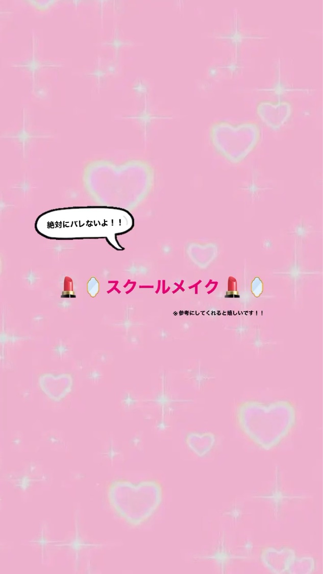 リップアンドチーク ブラーリープリンポット/fwee/口紅を使ったクチコミ（1枚目）