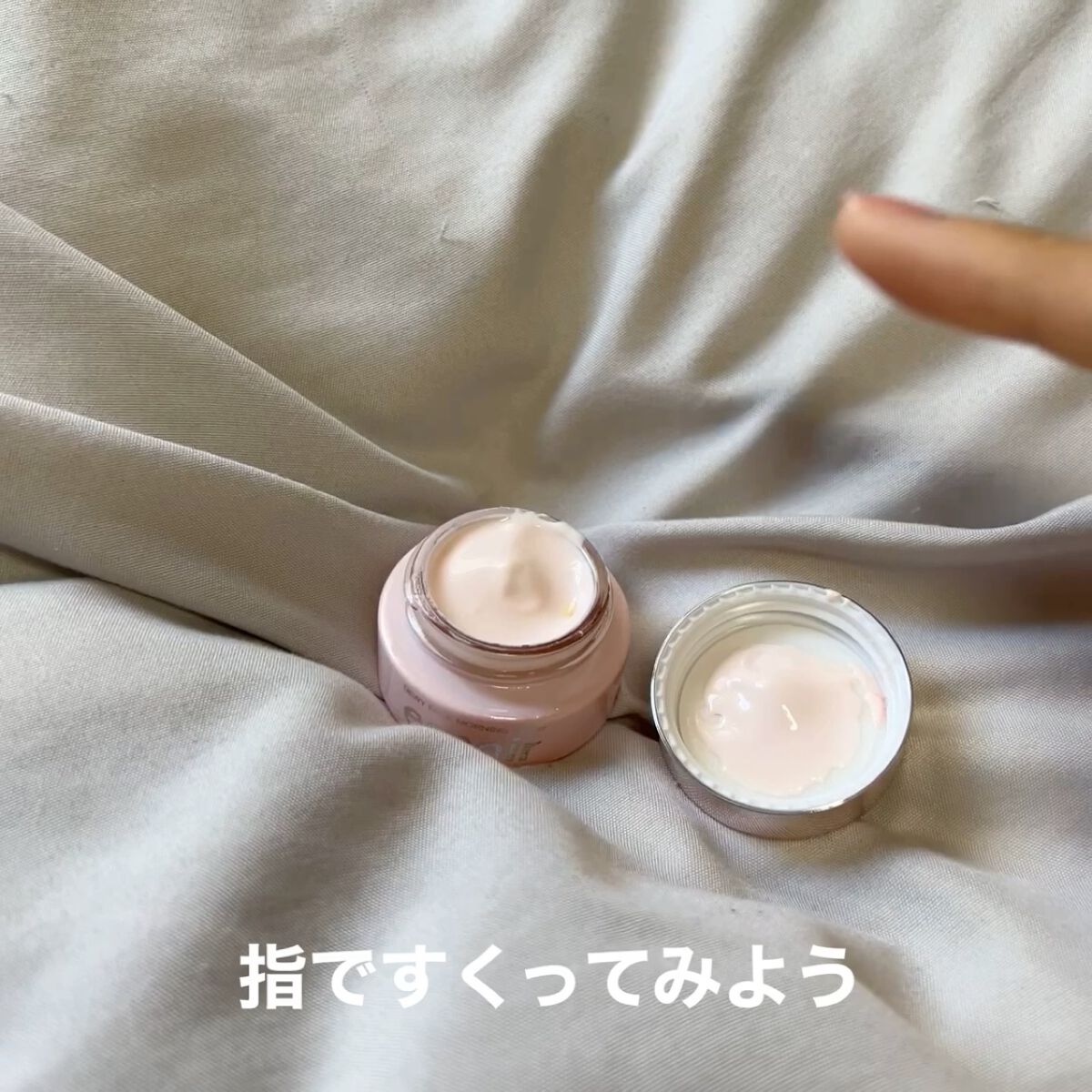 デューイフェイスモーニンググロウAD SPF35 PA++/espoir/化粧下地を使ったクチコミ（3枚目）