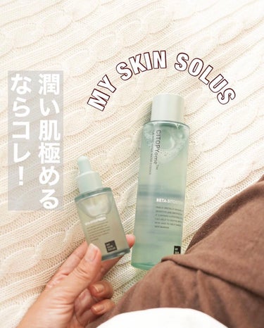 CITOPYome Calming Repair Ampoule/my skin solus/美容液の人気ショート動画