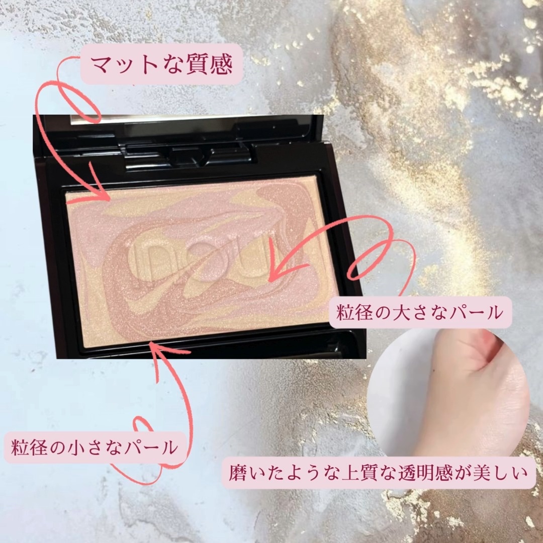 【新品未使用】INOUI プレストパウダー プレストパウダー | インウイ