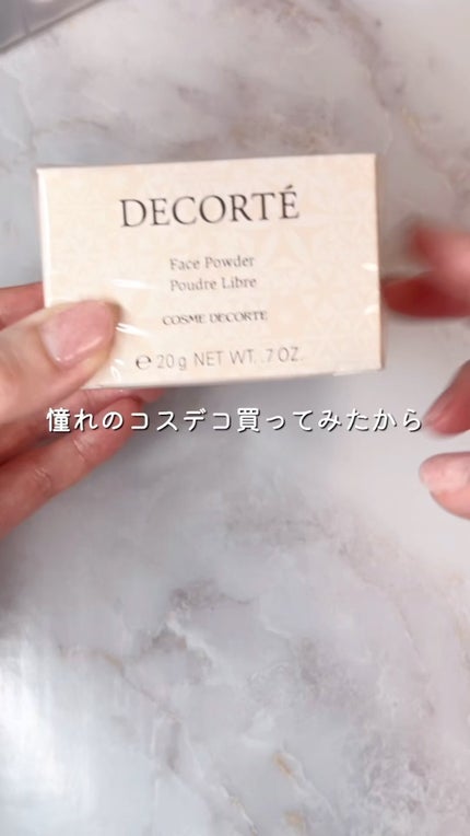 フェイスパウダー/DECORTÉ/ルースパウダーの人気ショート動画