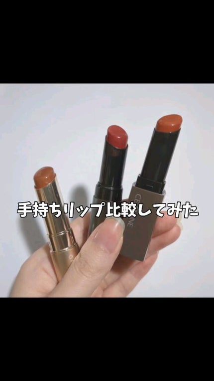 オペラ リップティント N/OPERA/リップティントの人気ショート動画