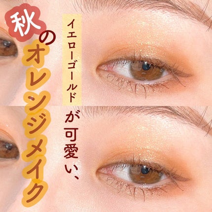 絵画アイシャドウパレット/MilleFée/アイシャドウパレットの人気ショート動画