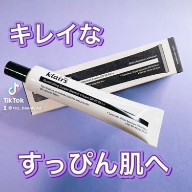 イルミネーティングサプルブレミッシュクリーム(40ml)/Klairs/化粧下地を使ったクチコミ（1枚目）