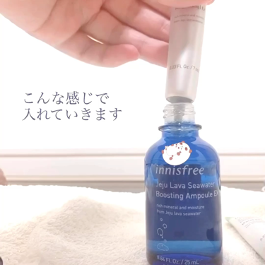 ラバシーウォーター エフェクター PR EX/innisfree/美容液を使ったクチコミ(3枚目)