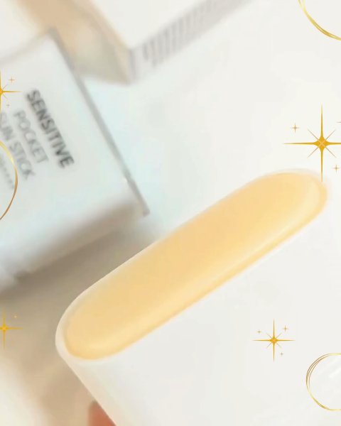 センシティブポケットサンスティック/SAM'U/日焼け止めスティックを使ったクチコミ（3枚目）