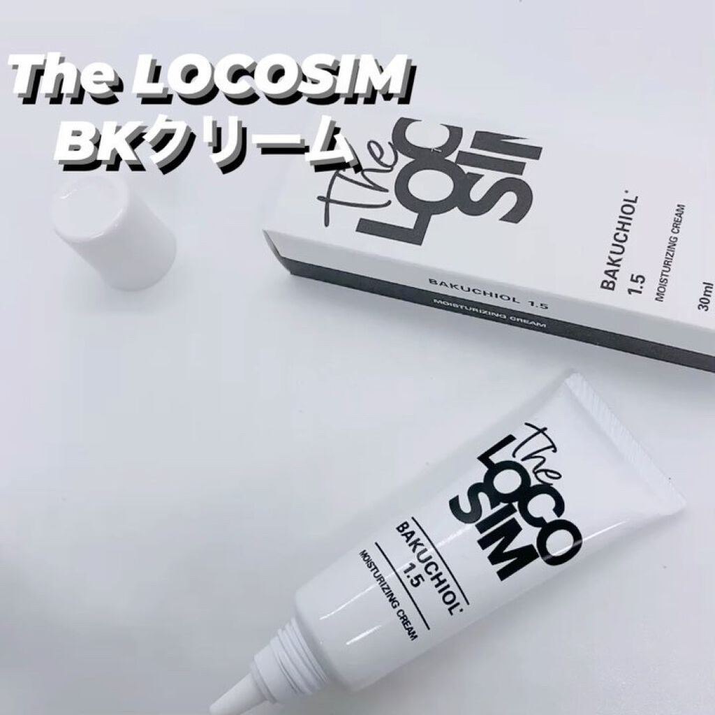 試してみた】BAKUCHIOL 1.5 MOISTURIZING CREAM／The LOCOSIM | LIPS