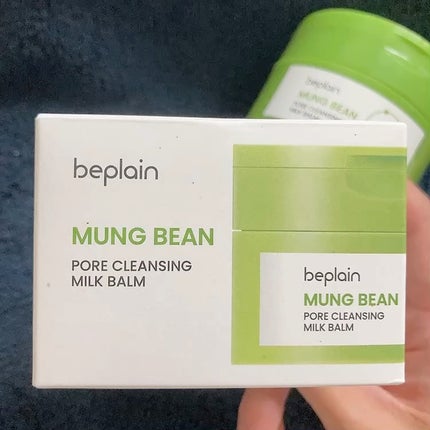緑豆毛穴クレンジングミルクバーム/beplain/クレンジングバームの人気ショート動画
