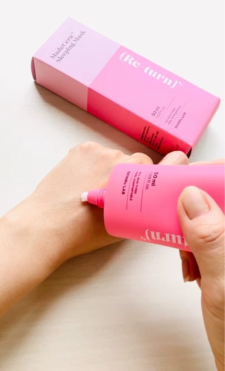 マデセラスリーピングパック/SKINRx LAB/フェイスクリームを使ったクチコミ（2枚目）