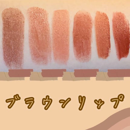 ゼロマットリップスティック/rom&nd/口紅を使ったクチコミ(1枚目)